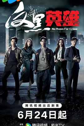 学会seo可以卖什么