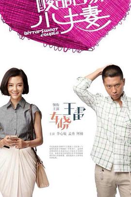 网站整体SEO优化策略