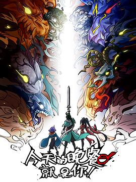 seo没成就怎么办