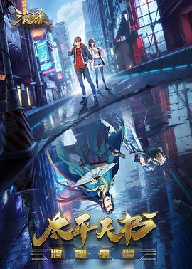 优化最好的手游传奇网站